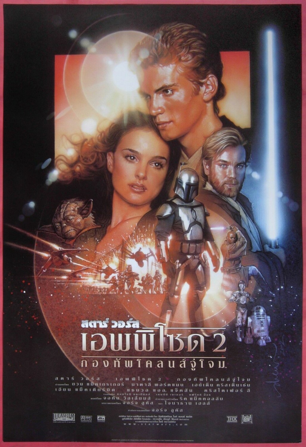 Star Wars: Episode 2 Attack of the Clones (2002) Thai Movie Poster Original