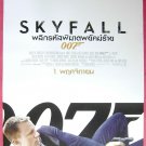 007 Skyfall (2012) Thai Movie Poster Daniel Craig Original
