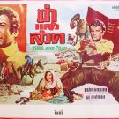 KILL AND PRAY (1967) Mark Damon WESTERN Thai Movie Poster Original