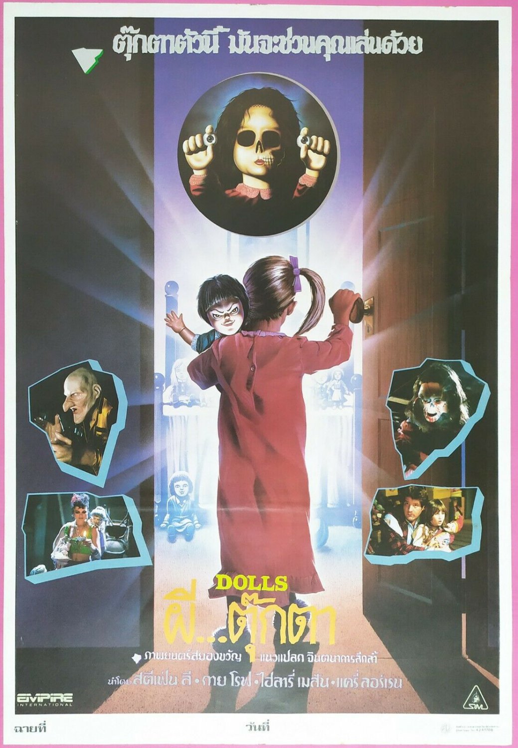 Dolls (1987) Thai Movie Poster Stuart Gordon Original