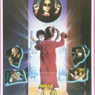 Dolls (1987) Thai Movie Poster Stuart Gordon Original