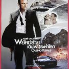 007 CASINO ROYALE (2007) Thai Movie Poster Daniel Craig Original