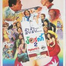 Porky's II: The Next Day (1983) Thai Movie Poster Original Bob Clark