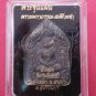 Phra Khun Paen Prai Pakawan - Mae Fai Kham+Silver Karut 2 Nos. + S/S Pendant # 3