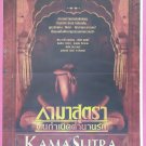 Kama Sutra: A Tale of Love (1996) Thai Movie Poster Original India Film