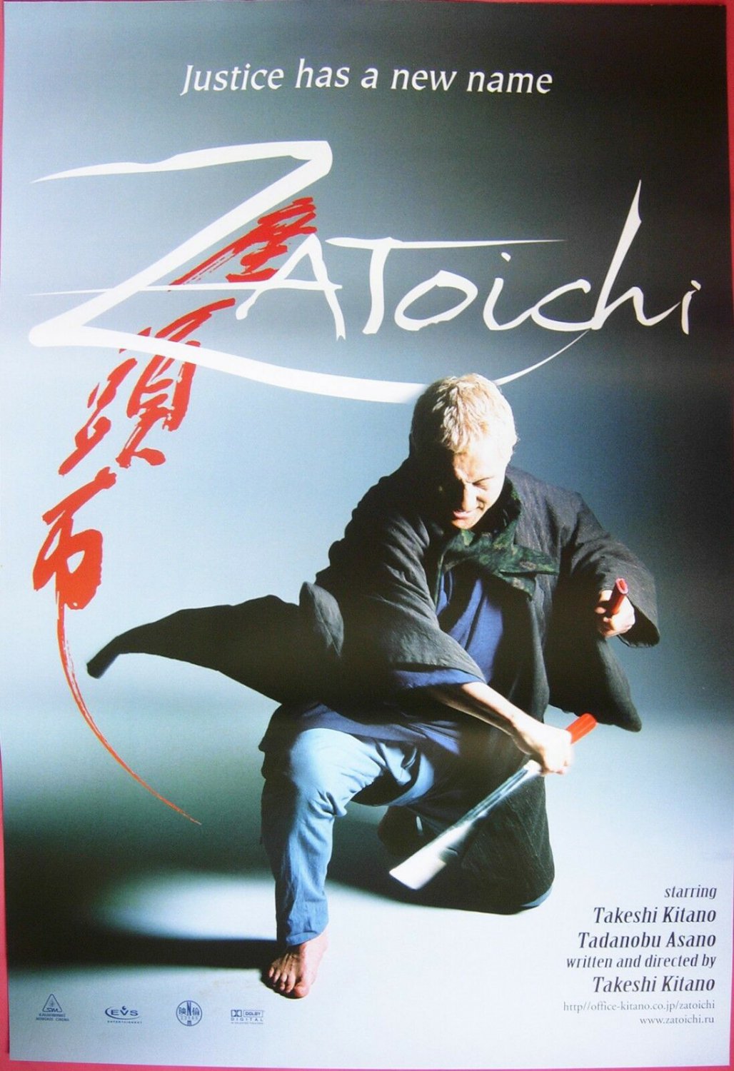 Zatoichi (2003) Double Side Thai Movie Poster D/S Japan Film