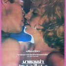 BODY OF EVIDENCE (1993) Thai Movie Poster MADONNA Original