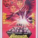 Brave Archer 3 (1981) Kung Fu Thai Movie Poster Shaw Brothers Original