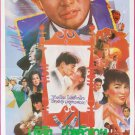 Path of Glory (1989) Hong Kong Film Thai Movie Poster Original