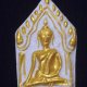 Khun Paen