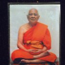 Laung Phor Lum