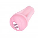 Masturbation Cup New