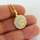 Allah Necklace - Arabic Muslim Necklace - Muslim Jewelry Koran Charm, Islam Gift