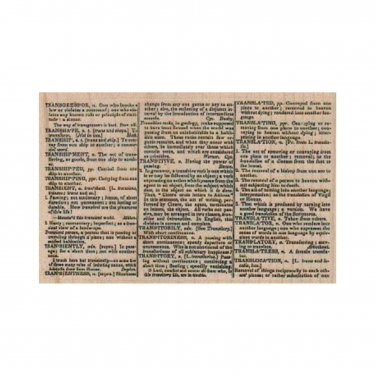 NEW Dictionary Page RUBBER STAMP, Background Stamp, Mixed Media Stamp, Classroom