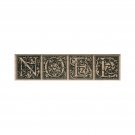 NEW Noel RUBBER STAMP, Noel Stamp, Christmas Stamp, Holiday Stamp, Xmas Cards