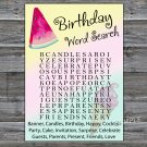 Watermelon birthday word search game,Adult Birthday Game,INSTANT DOWNLOAD--31