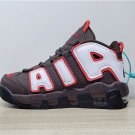 Youth Running Weapon Air More Uptempo Brown Shoes 010