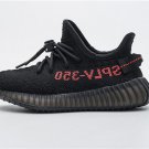 Youth Running Weapon Yeezy 350 V2 Shoes 040