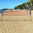 14' x 5' Portable Beach Training Badminton Net with Carrying Bag