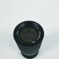 Cimko MT Series 4.5 80-200 Lens for Canon *REFURBISHED*
