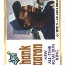 [Hank Aaron] 1974 Topps 1  #715