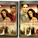 The Twilight Saga Breaking Dawn Part 1 +slipcase DVD 2Disc Set vampire movie NEW The Twilight Saga Breaking Dawn Part 1 +slipcase DVD 2Disc Set vampire movie NEW
