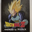 Dragon Ball Z: The Movies - Super Android 13 Bojack Unbound Steelbook 2 disc set