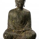 Antique Japanese Style Seated Meditation Buddha Statue - 39cm/16"