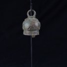 Antique Thai Style Bronze Mounted Elephant Bell - 24cm/10"
