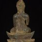 Antique 19th Century Southeast Asia U Thong Meditation Buddha Statue - 28cm/11"