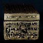 19th Century Antique Burmese Shwe Zawa Lacquerware Manuscript Box - 40cm/16â