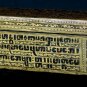 19th Century Antique Burmese Shwe Zawa Lacquerware Manuscript Box - 40cm/16â