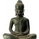 Buddha - Antique Khmer Style Bronze Seated Meditation Buddha Statue - 19cm/8"