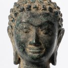 Antique Thai Style Dvaravati Bronze Buddha Head Statue - 18cm/7"
