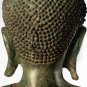 Antique Laos Style Seated Enlightenment Large Bronze Buddha Statue - 118cm/47"