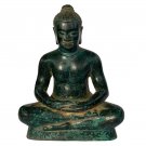Antique Khmer Style Bronze Jayavarman VII Meditation Statue - 19cm/8"
