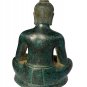 Antique Khmer Style Bronze Jayavarman VII Meditation Statue - 19cm/8"