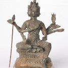 Antique Thai Style Bronze Brahma - Hindu God Creation - 28cm/11"