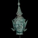 Antique Thai Style Bronze Rattanakosin Buddha Head Statue - 71cm/29"