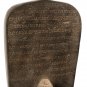 Antique Stone Stele Phnom Da Style Khmer Meditation Buddha Statue - 53cm/21"