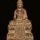 Antique Khmer Style SE Asia Wood Enlightenment Buddha Statue - 39cm/15.75"