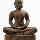 Antique Khmer Style Stone Meditation Royal Jayavarman VII Statue - 49cm/20"