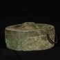 Antique Gong - 19th Century Antique Chinese Bronze Gong - 13.5cm/5"