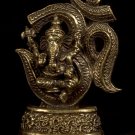 Thailand Brass Seated Ganesha & Ohm Statue Amulet - 6.5cm(2.55")
