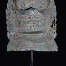 Antique Khmer Style Bronze Temple Guardian or Lion Head - 51cm/20"