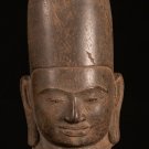 Antique Phnom Da Style Hari hari or Vishnu Head - Protector & Preserver-29cm/12"