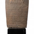 Antique 18th Century Stone Khmer Sanskrit Stele with Nandi - 39cm / 16"