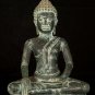 18th Century SE Asia Dvaravati Thai Enlightenment Buddha Statue - 36cm/14"