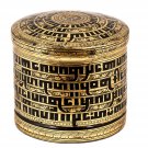 Early 20th Century Antique Burmese Shwe Zawa Lacquerware Betel Box -12cm/5” Tall