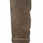 Antique Khmer Style Sandstone Shiva Linga / Lingnum & Yoni - 43cm/17"